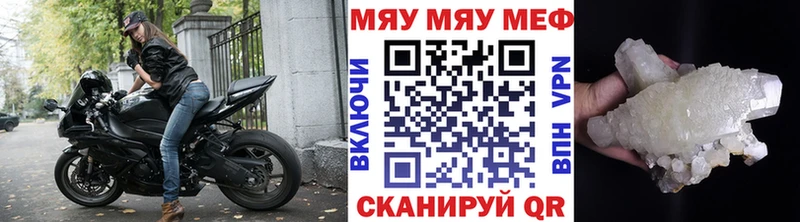 Наркошоп купить АМФЕТАМИН  Меф  Гашиш  Ак-Довурак