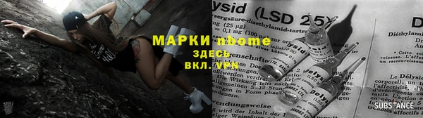 первитин Киров