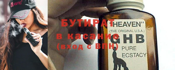 mdpv Балашиха
