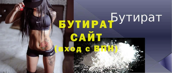ешки Пенза
