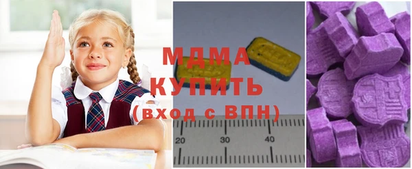 первитин Киров
