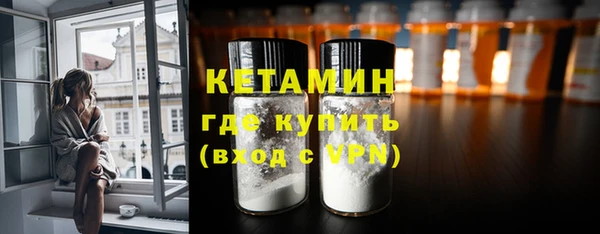 первитин Киров
