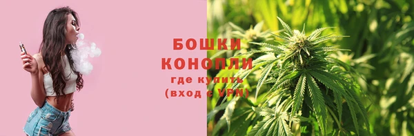 mdpv Балашиха