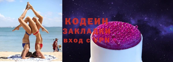 mdpv Балашиха