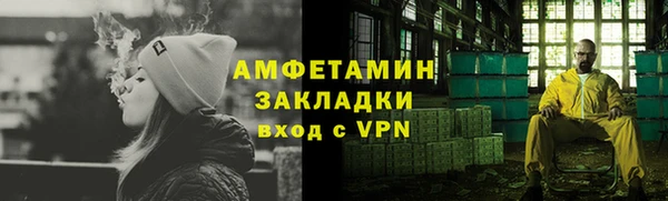ешки Пенза