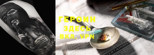 ешки Пенза
