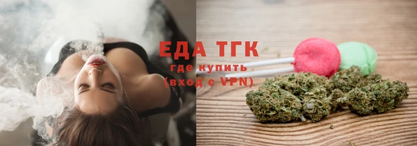ешки Пенза