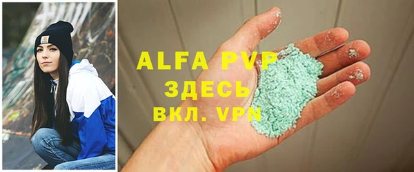гашиш Чита