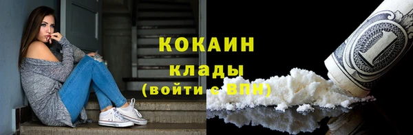 первитин Киров