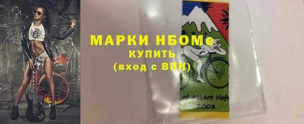 ешки Пенза