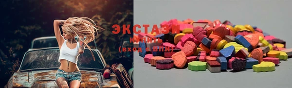 ешки Пенза