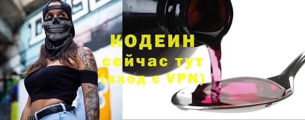 ешки Пенза
