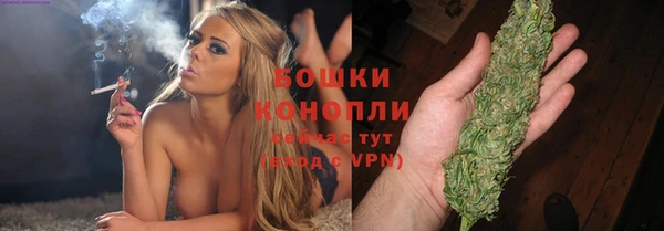 первитин Киров