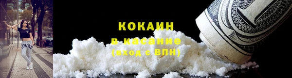 ешки Пенза
