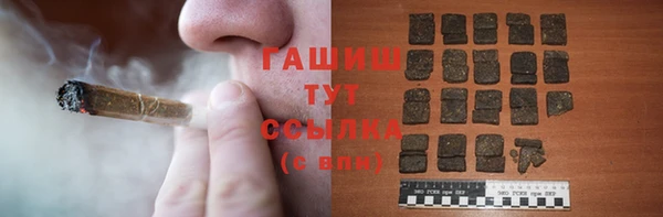 ешки Пенза
