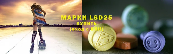 ешки Пенза