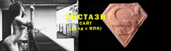 первитин Киров