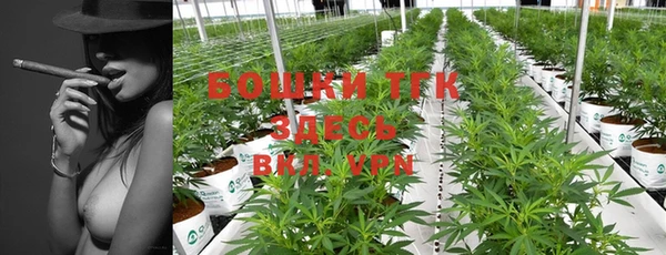 ешки Пенза