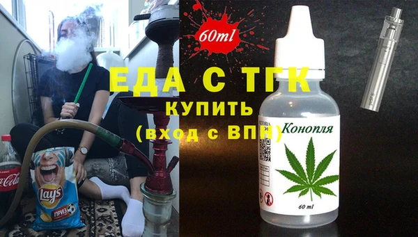 первитин Киров