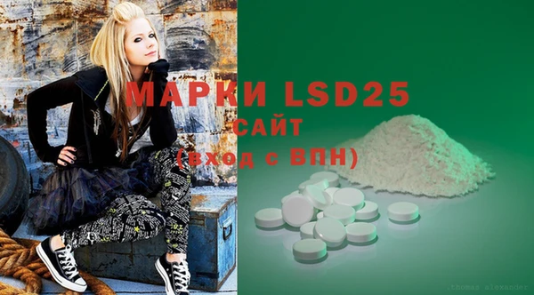 mdpv Балашиха