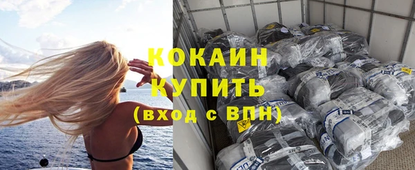 первитин Киров