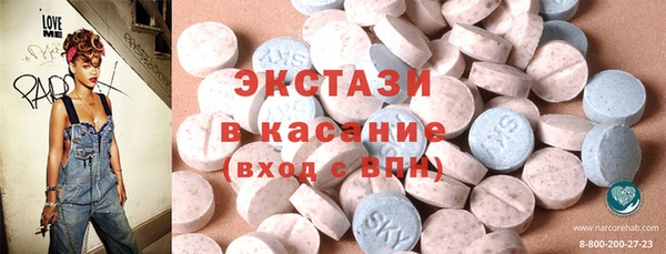 mdpv Балашиха