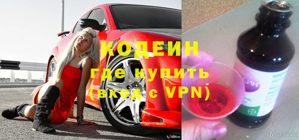 mdpv Балашиха