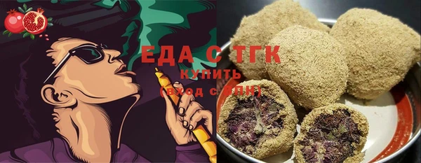 первитин Киров