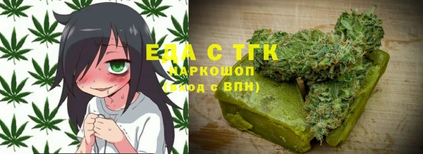 ешки Пенза