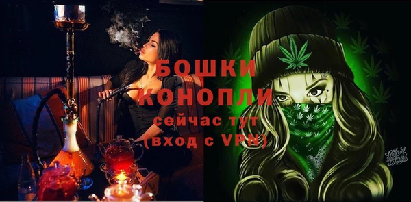 mdpv Балашиха