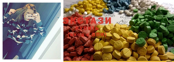 mdpv Балашиха