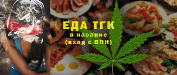 ешки Пенза