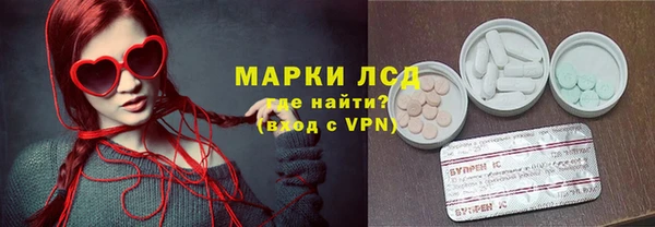 mdpv Балашиха