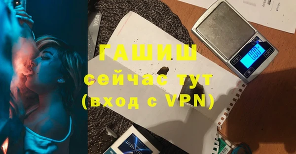 ешки Пенза