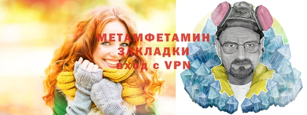 ешки Пенза