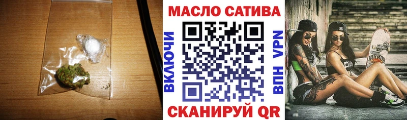 ТГК вейп с тгк  Купить где  Ак-Довурак 