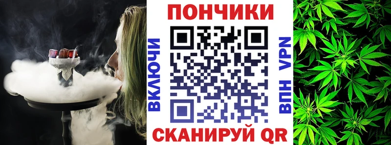 Купить где  Ак-Довурак  Шишки марихуана Ganja
